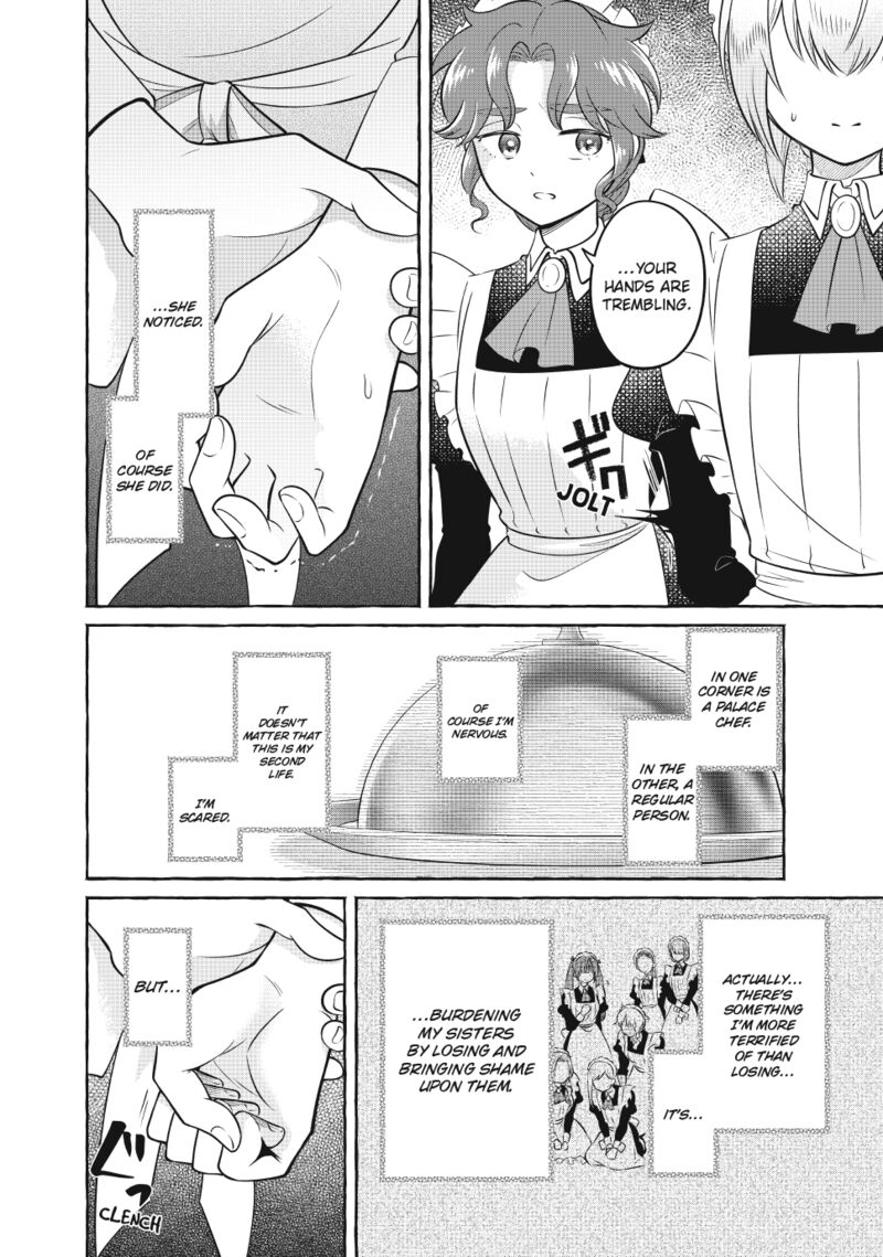 Isekai Maid No Mitsuboshi Gourmet 6 16