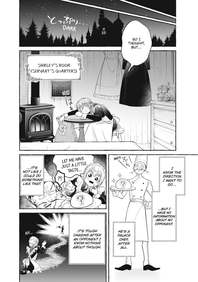 Isekai Maid No Mitsuboshi Gourmet 6 18
