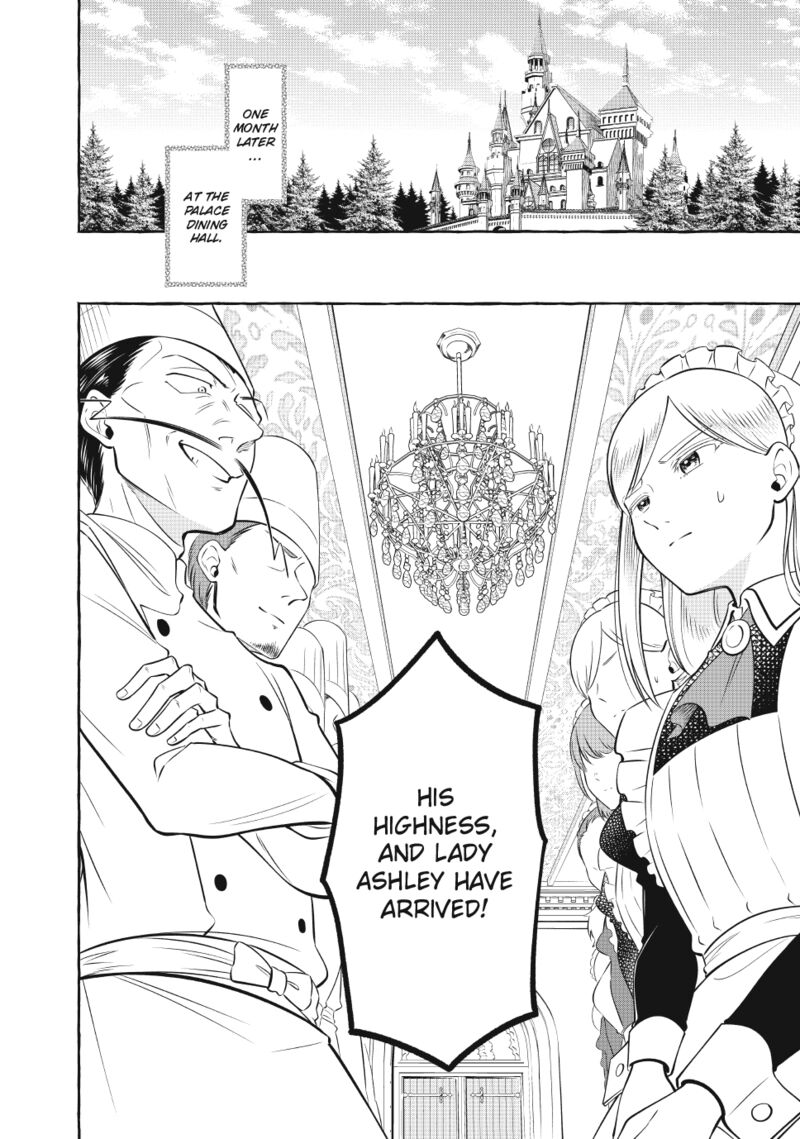 Isekai Maid No Mitsuboshi Gourmet 6 28