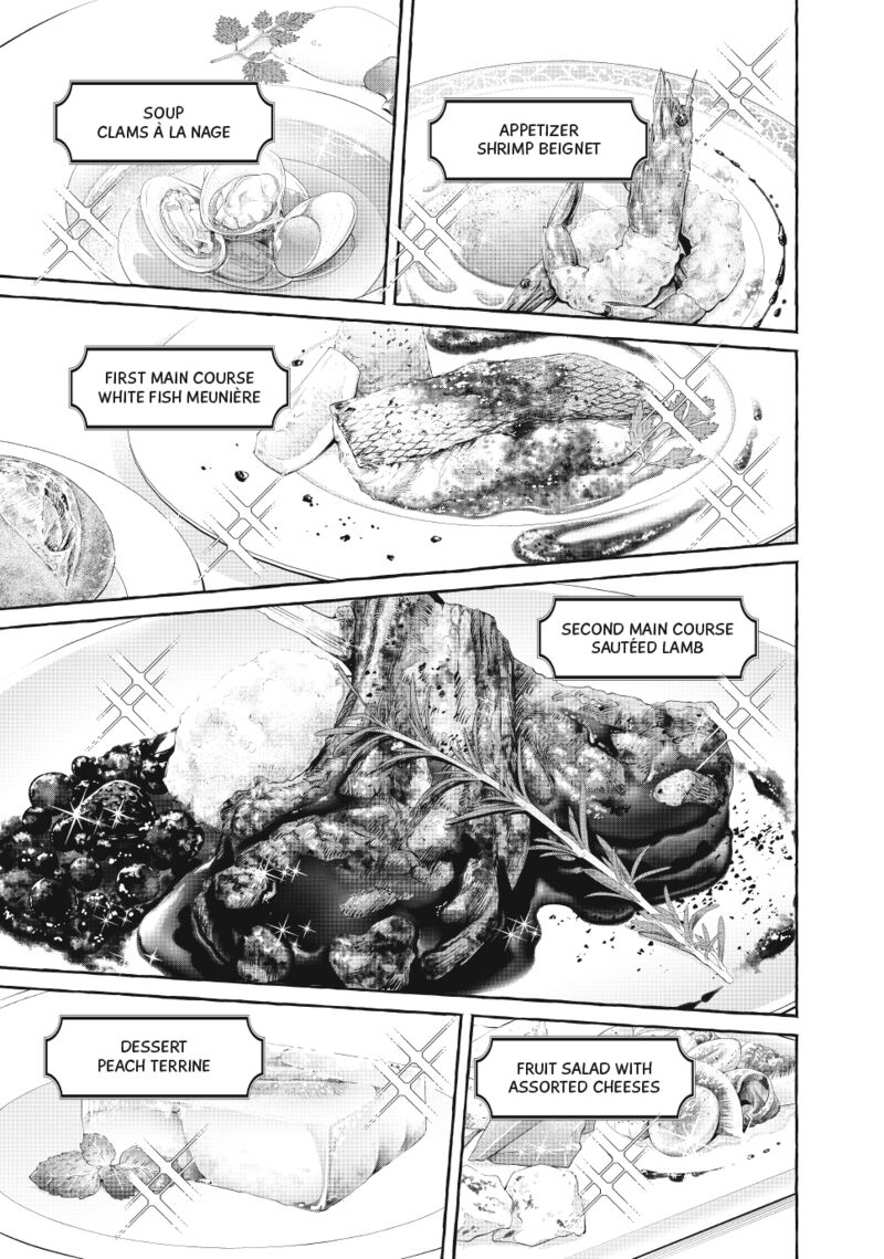 Isekai Maid No Mitsuboshi Gourmet 6 31