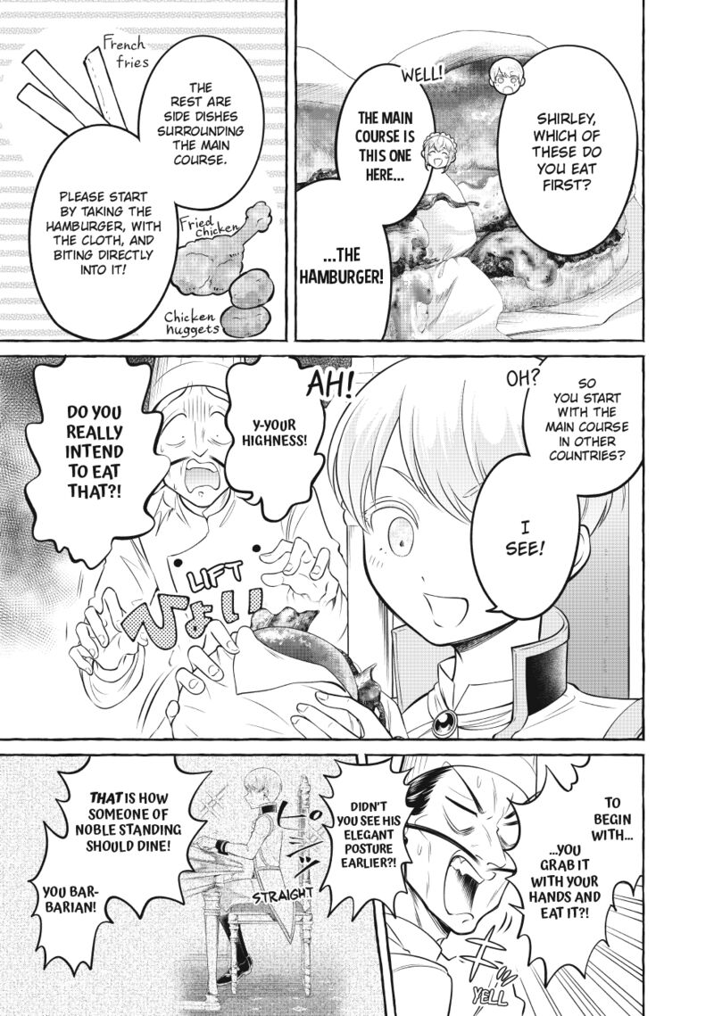 Isekai Maid No Mitsuboshi Gourmet 6 39