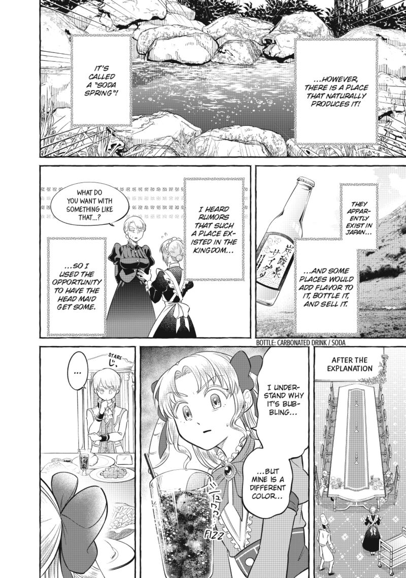 Isekai Maid No Mitsuboshi Gourmet 6 54