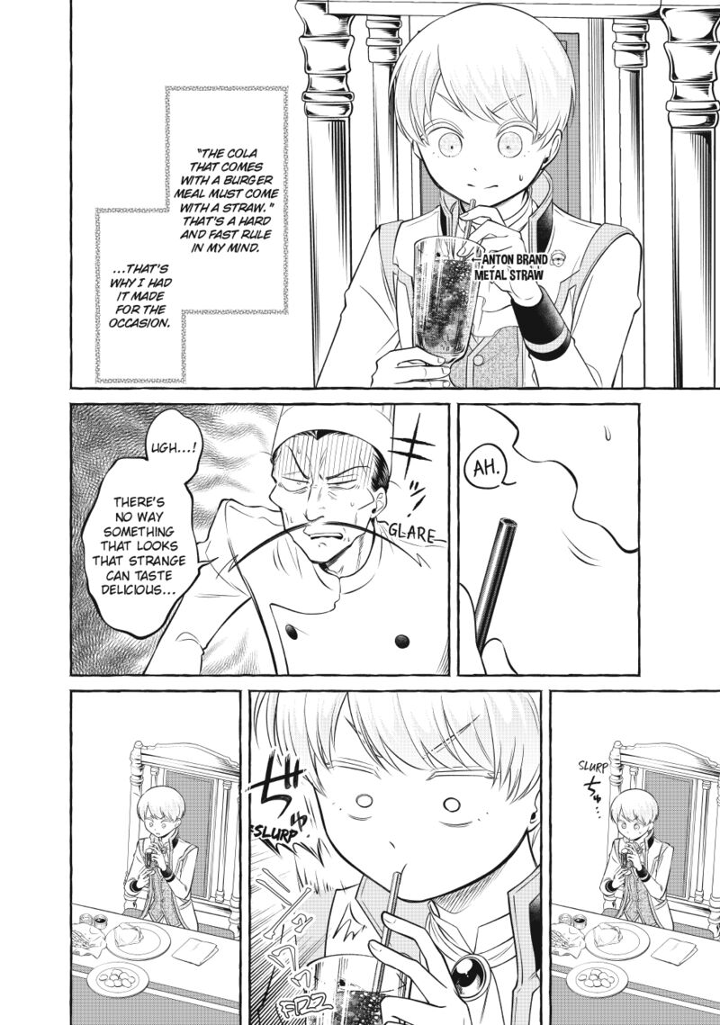 Isekai Maid No Mitsuboshi Gourmet 6 56