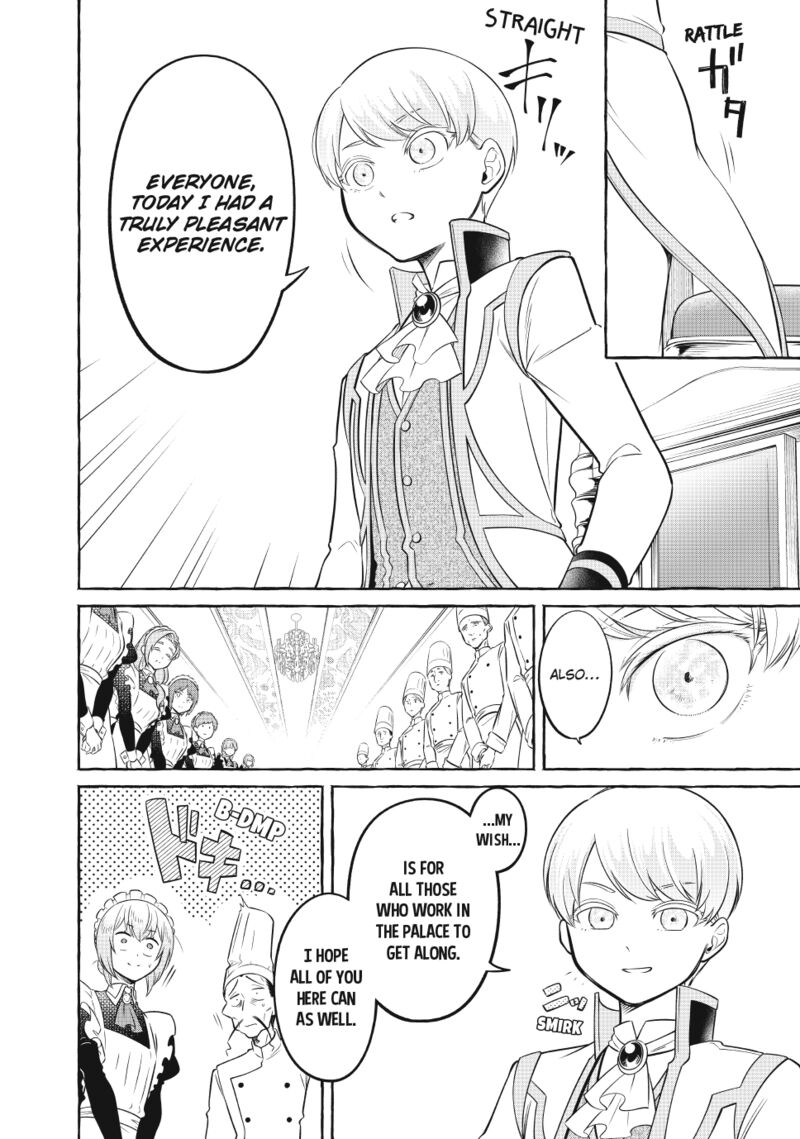 Isekai Maid No Mitsuboshi Gourmet 6 74