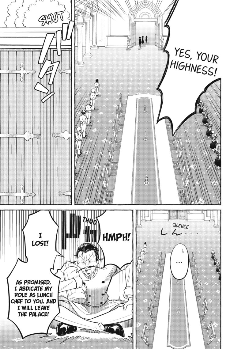 Isekai Maid No Mitsuboshi Gourmet 6 75