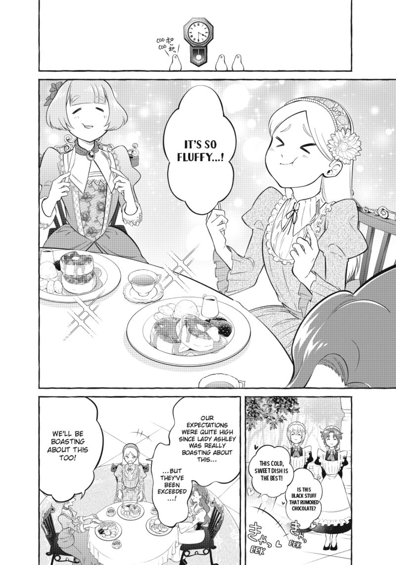 Isekai Maid No Mitsuboshi Gourmet 7 12