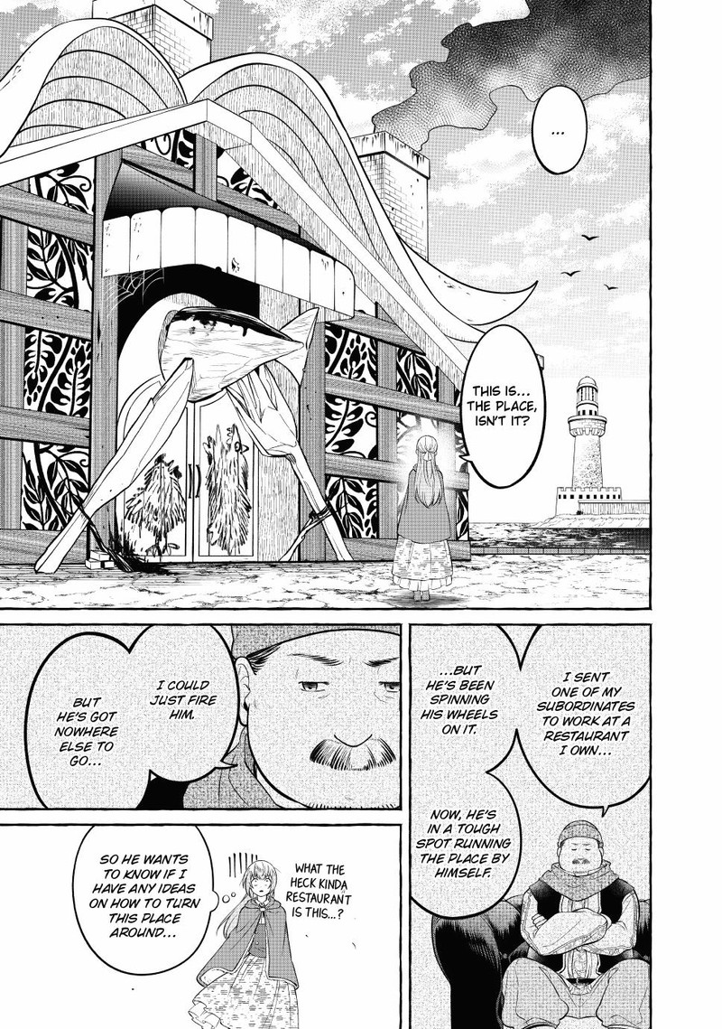 Isekai Maid No Mitsuboshi Gourmet 9 11