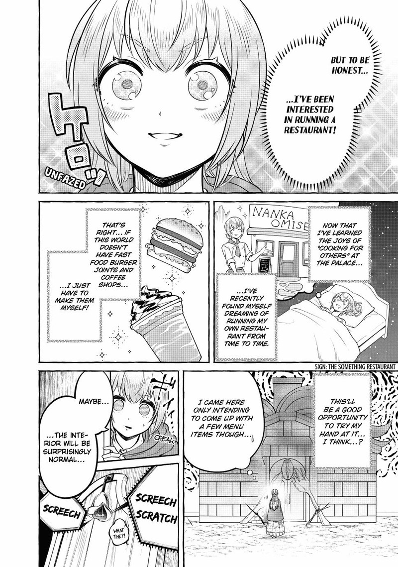 Isekai Maid No Mitsuboshi Gourmet 9 12