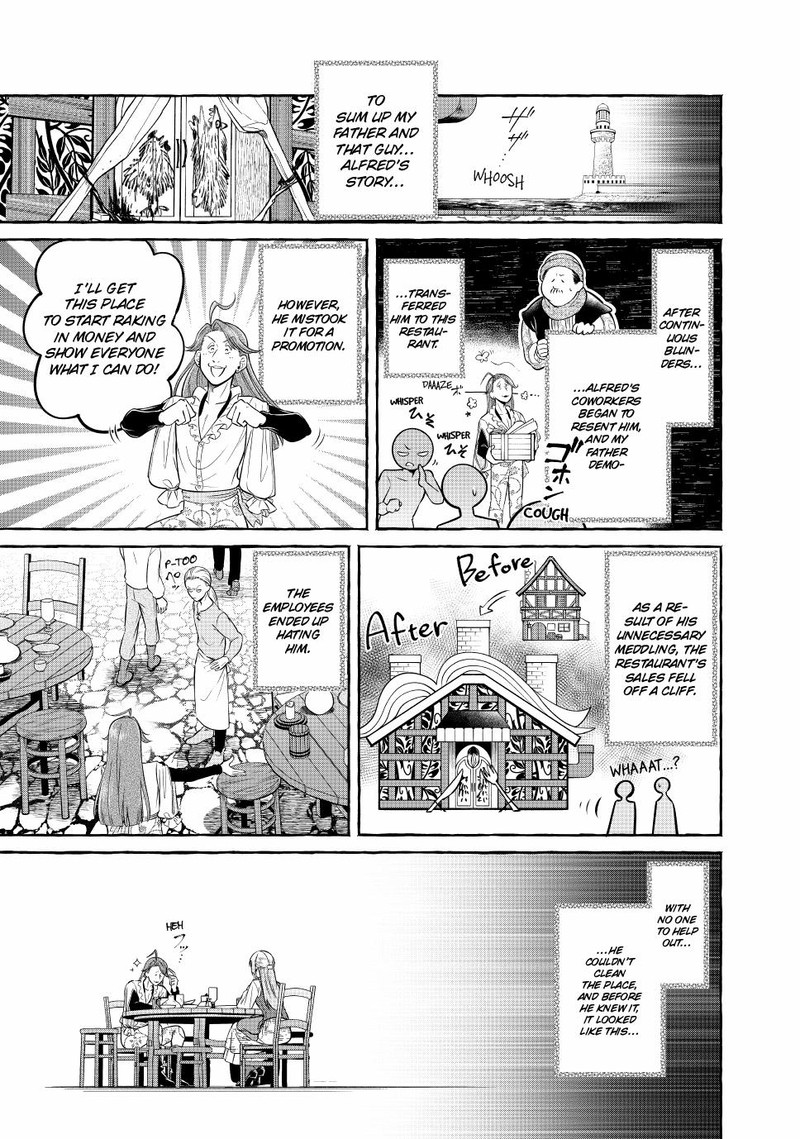 Isekai Maid No Mitsuboshi Gourmet 9 15