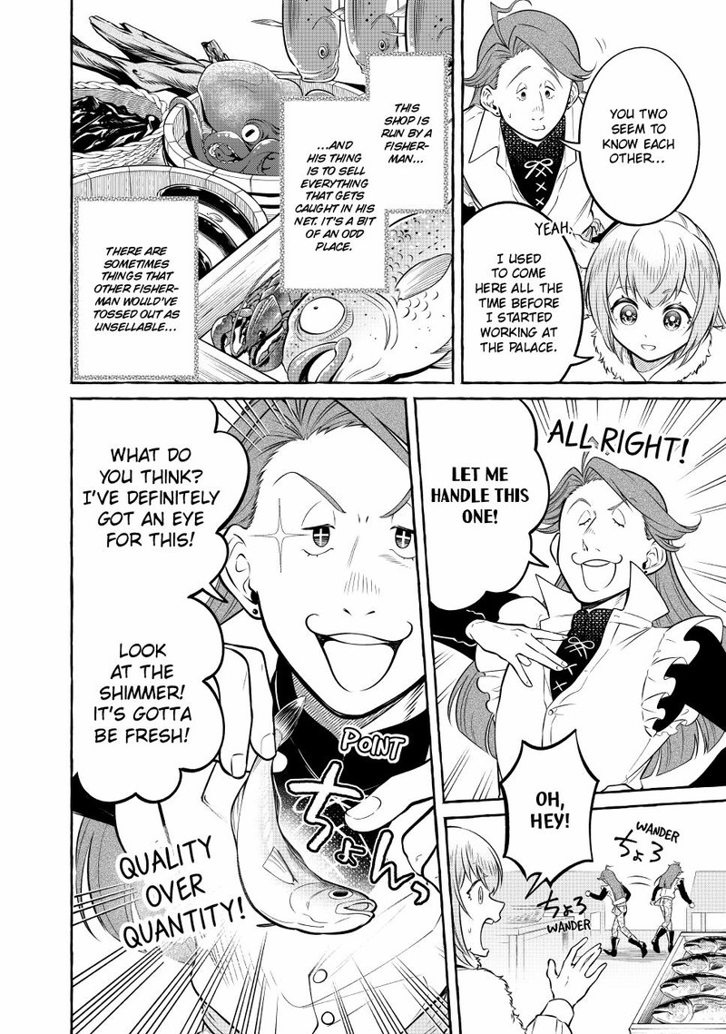 Isekai Maid No Mitsuboshi Gourmet 9 24