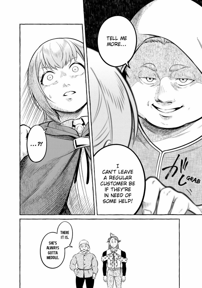 Isekai Maid No Mitsuboshi Gourmet 9 32