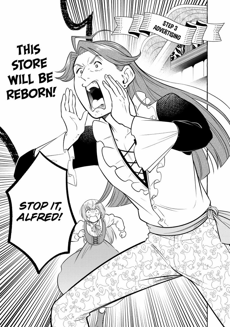 Isekai Maid No Mitsuboshi Gourmet 9 33