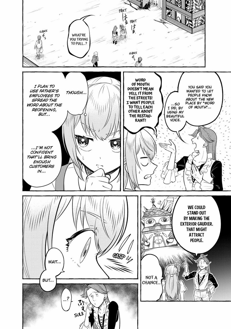 Isekai Maid No Mitsuboshi Gourmet 9 34