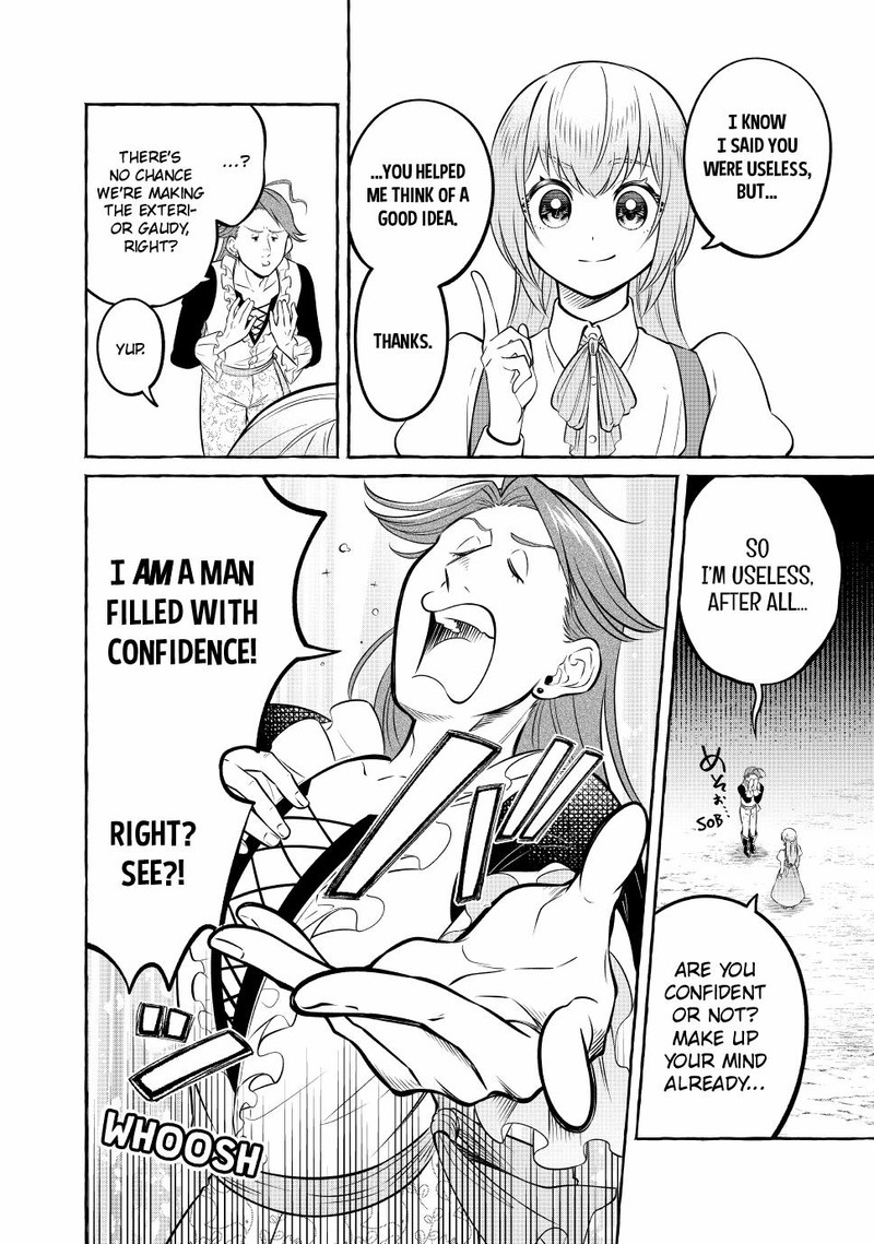 Isekai Maid No Mitsuboshi Gourmet 9 36