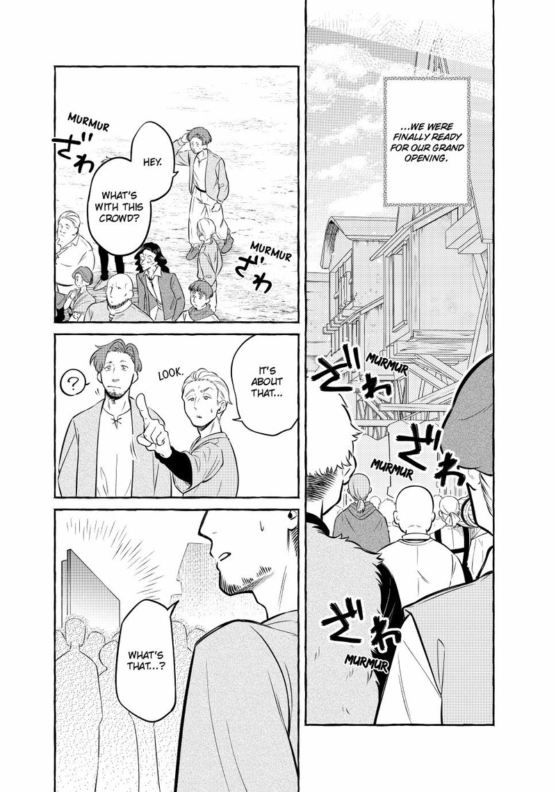 Isekai Maid No Mitsuboshi Gourmet 9 38