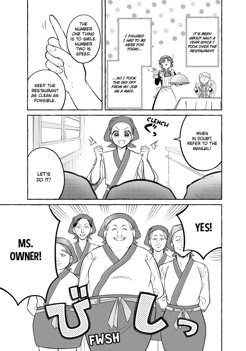 Isekai Maid No Mitsuboshi Gourmet 9 41