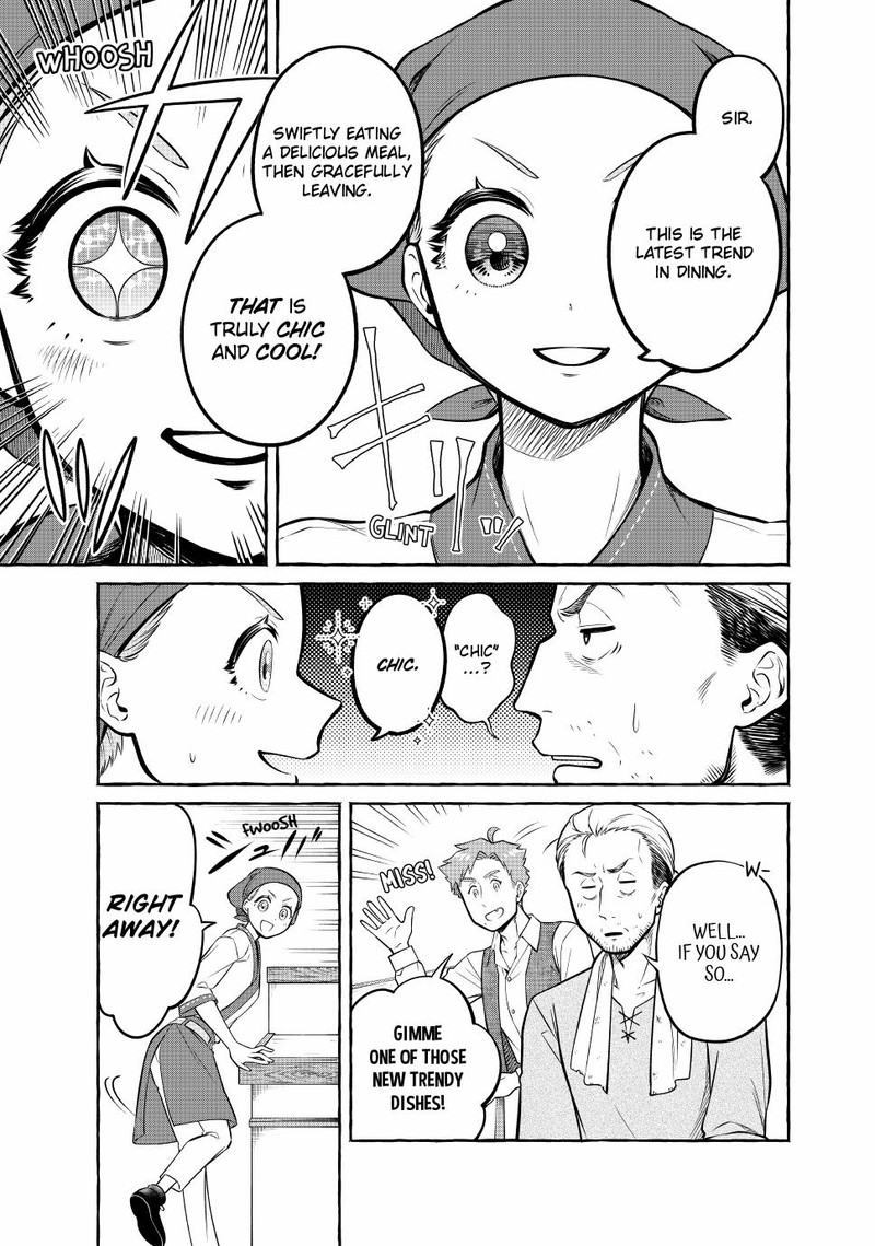 Isekai Maid No Mitsuboshi Gourmet 9 47