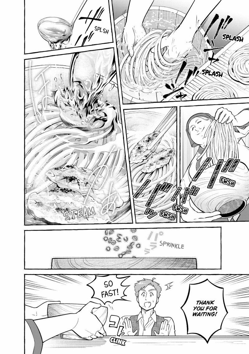 Isekai Maid No Mitsuboshi Gourmet 9 48