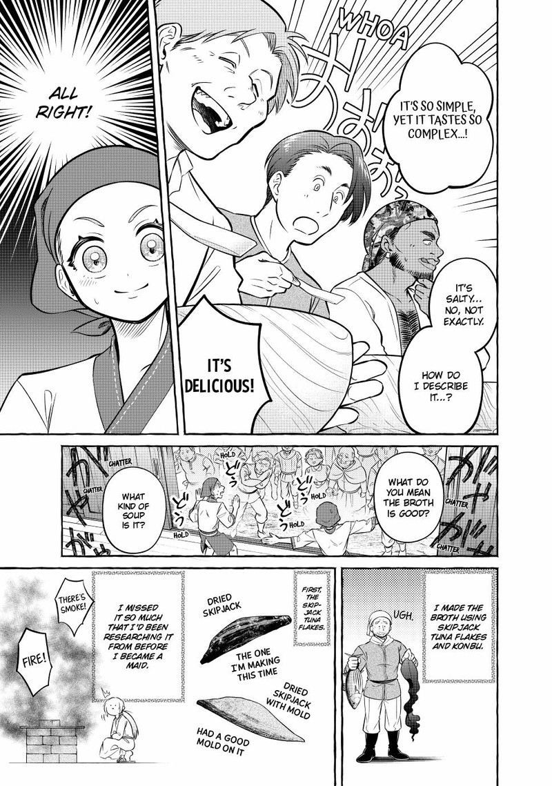 Isekai Maid No Mitsuboshi Gourmet 9 53