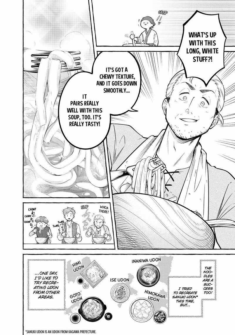 Isekai Maid No Mitsuboshi Gourmet 9 56