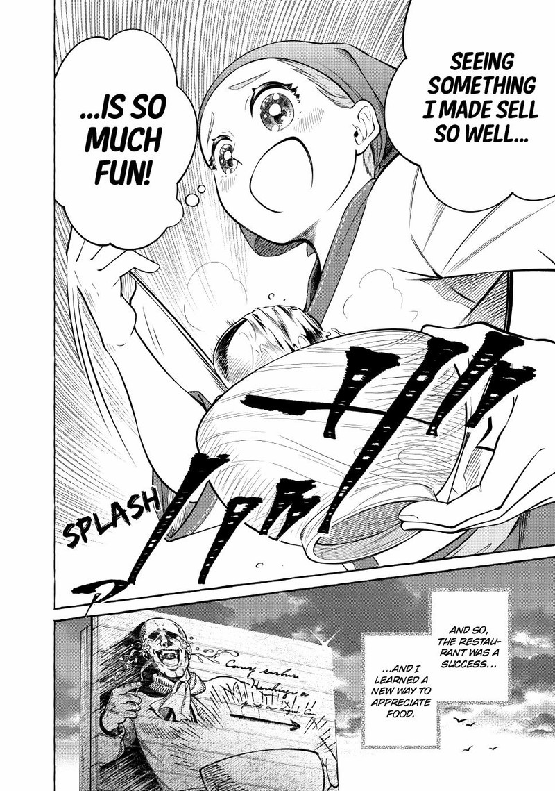 Isekai Maid No Mitsuboshi Gourmet 9 62