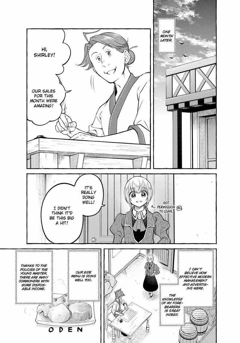 Isekai Maid No Mitsuboshi Gourmet 9 63