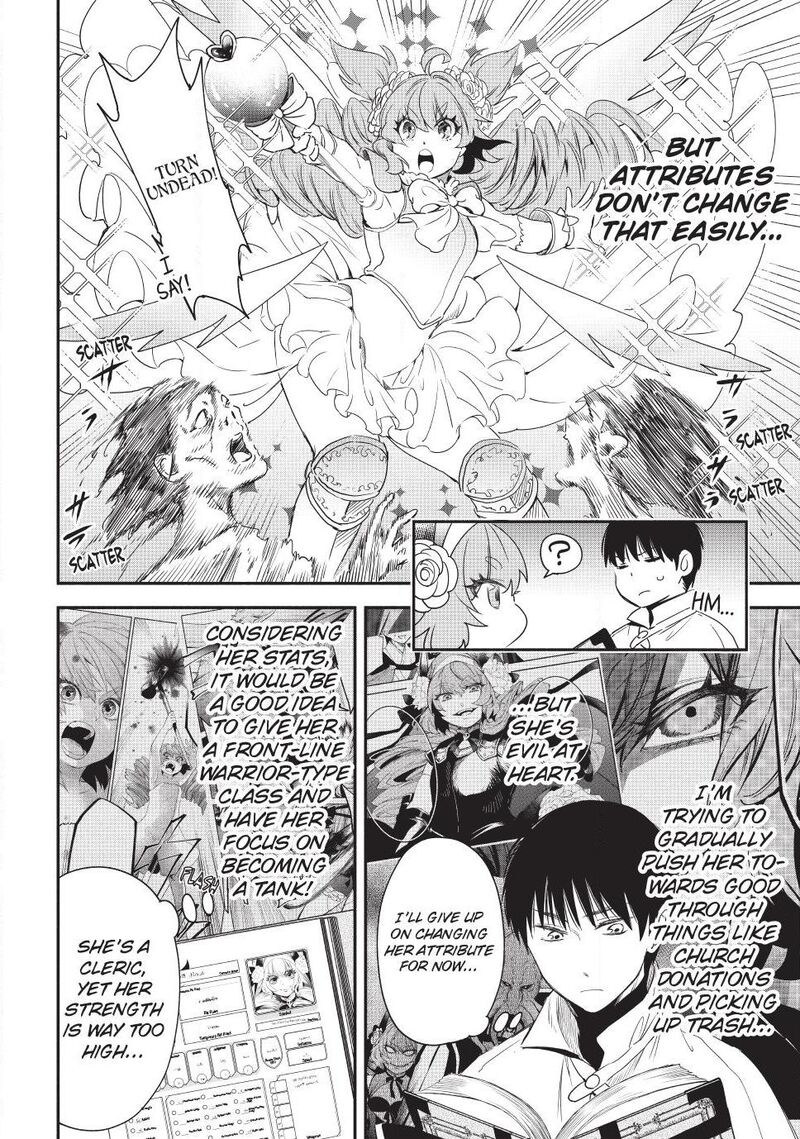 Isekai Man Chikin Hp 1 No Mama De Saikyou Saisoku Danjon Kouryaku 131 4