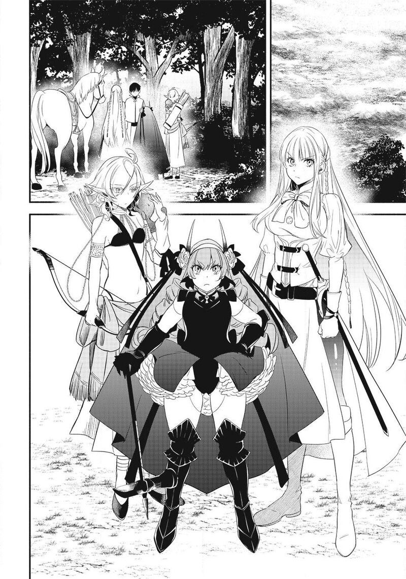 Isekai Man Chikin Hp 1 No Mama De Saikyou Saisoku Danjon Kouryaku 132 10