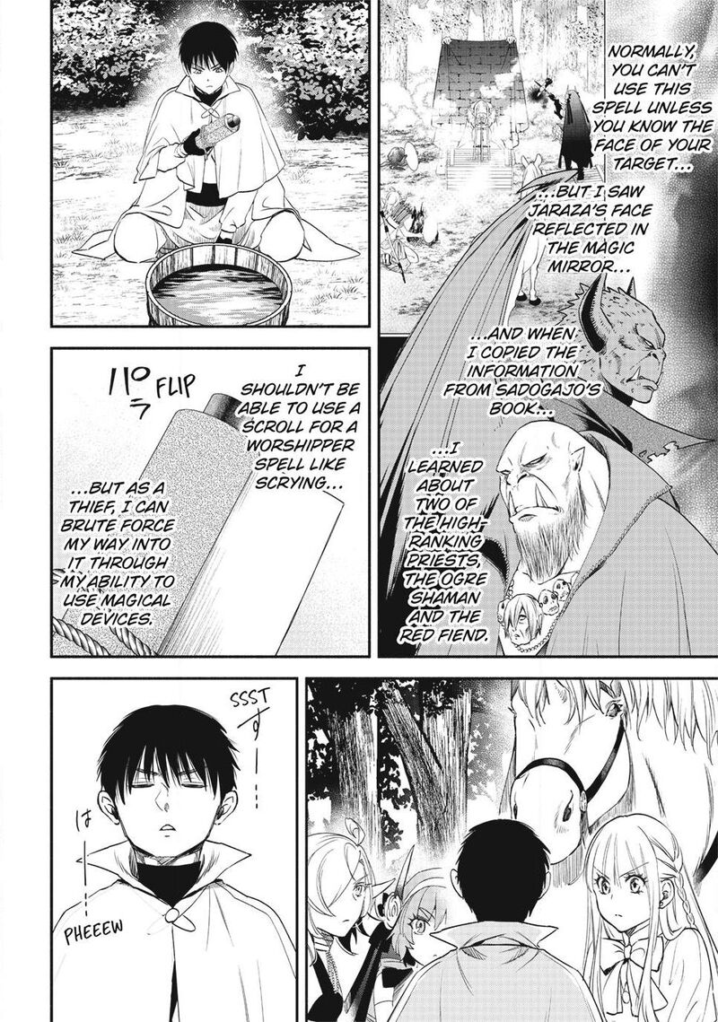 Isekai Man Chikin Hp 1 No Mama De Saikyou Saisoku Danjon Kouryaku 132 12