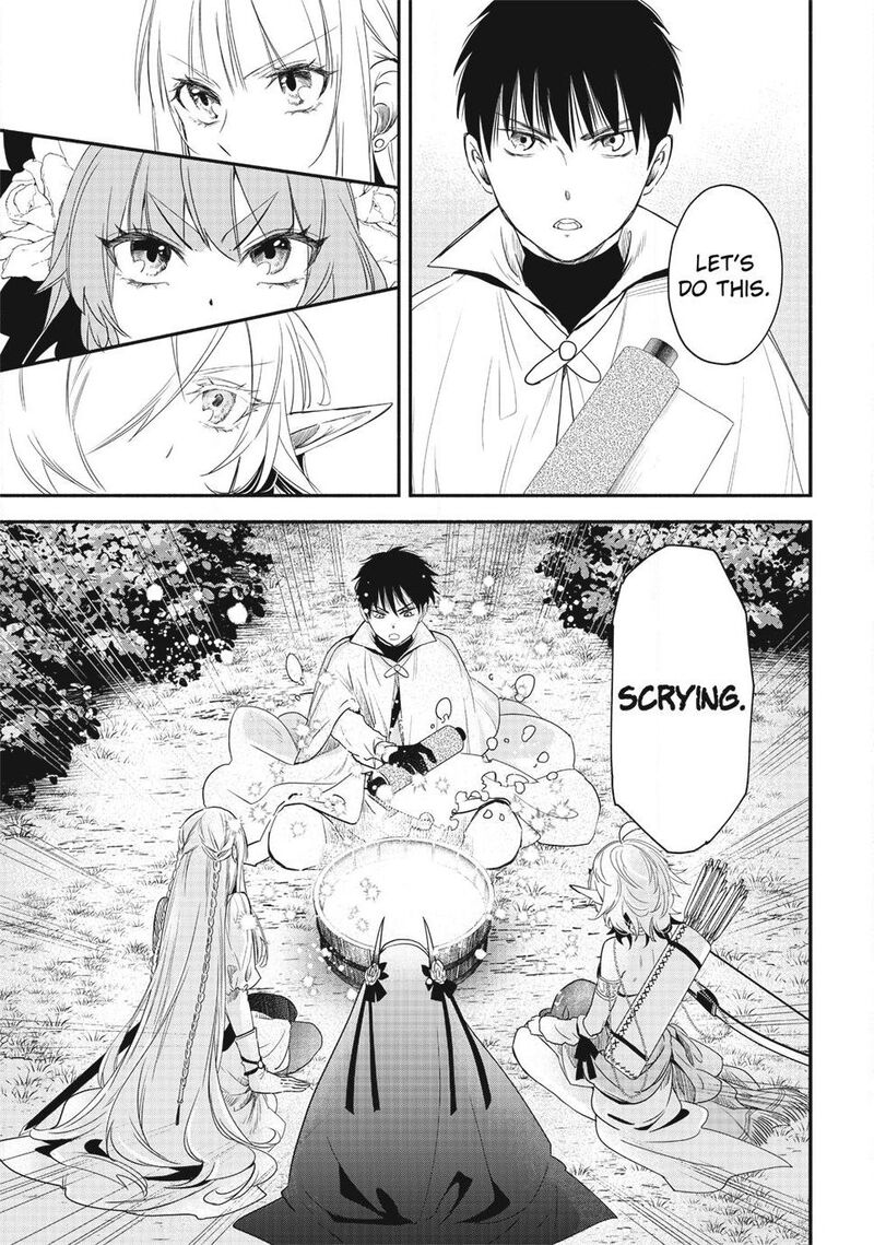 Isekai Man Chikin Hp 1 No Mama De Saikyou Saisoku Danjon Kouryaku 132 13