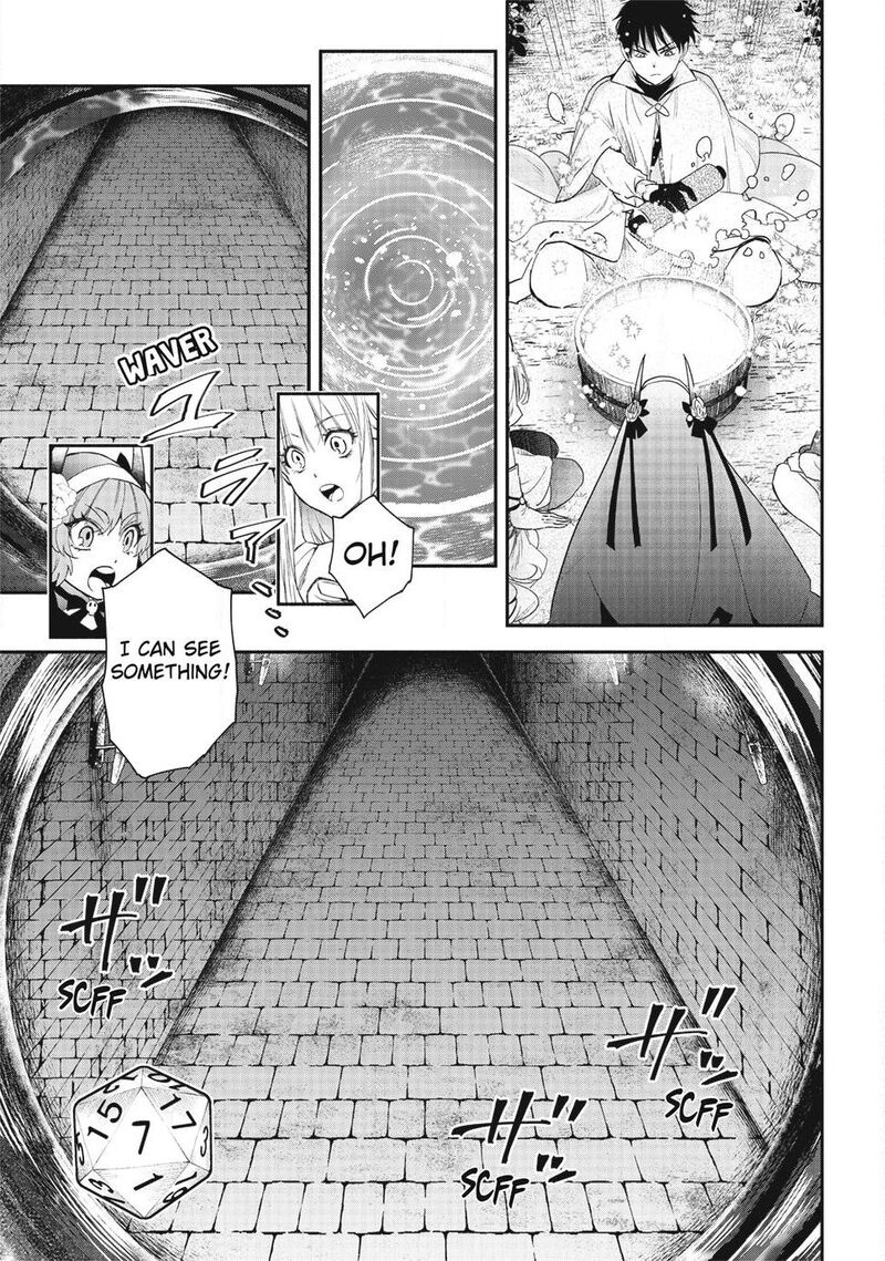 Isekai Man Chikin Hp 1 No Mama De Saikyou Saisoku Danjon Kouryaku 132 17