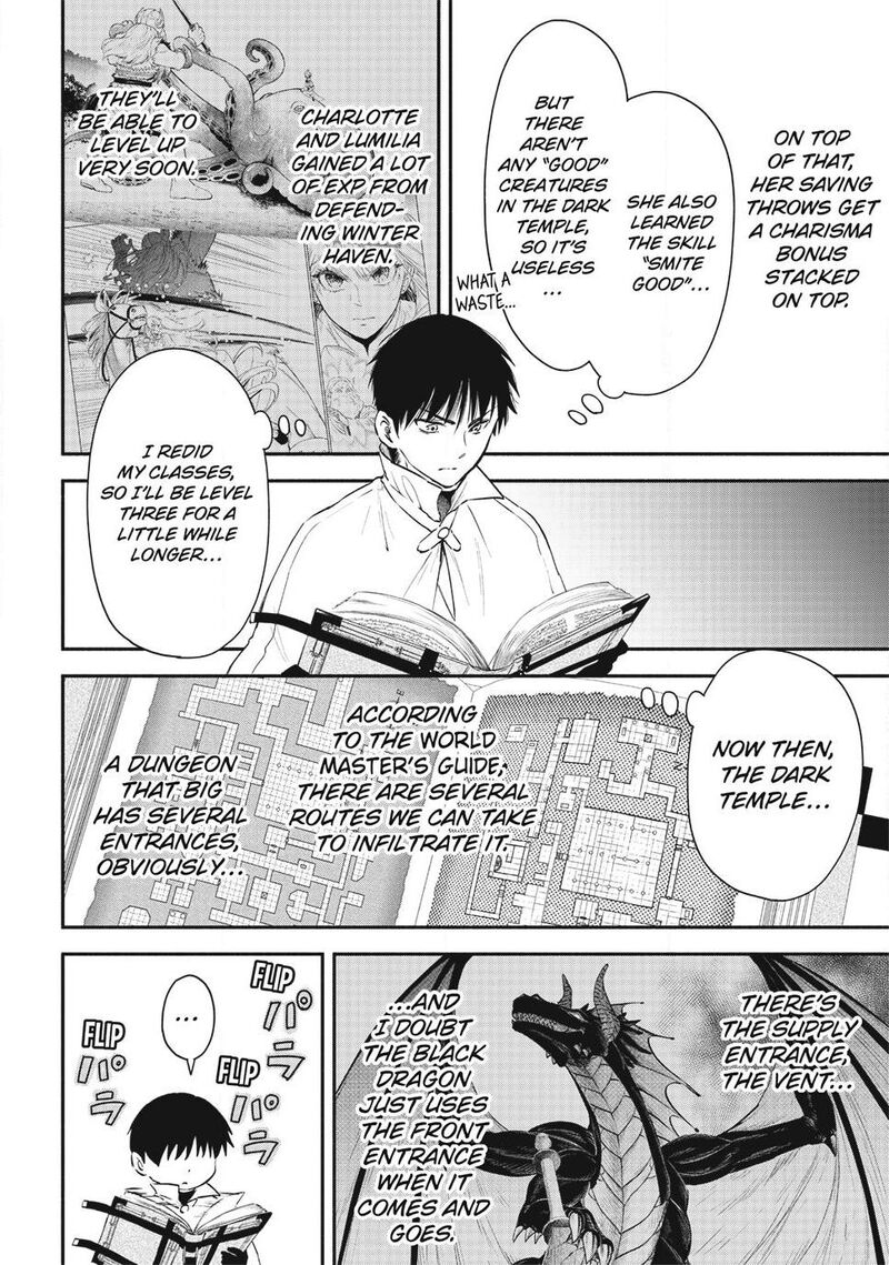 Isekai Man Chikin Hp 1 No Mama De Saikyou Saisoku Danjon Kouryaku 132 4