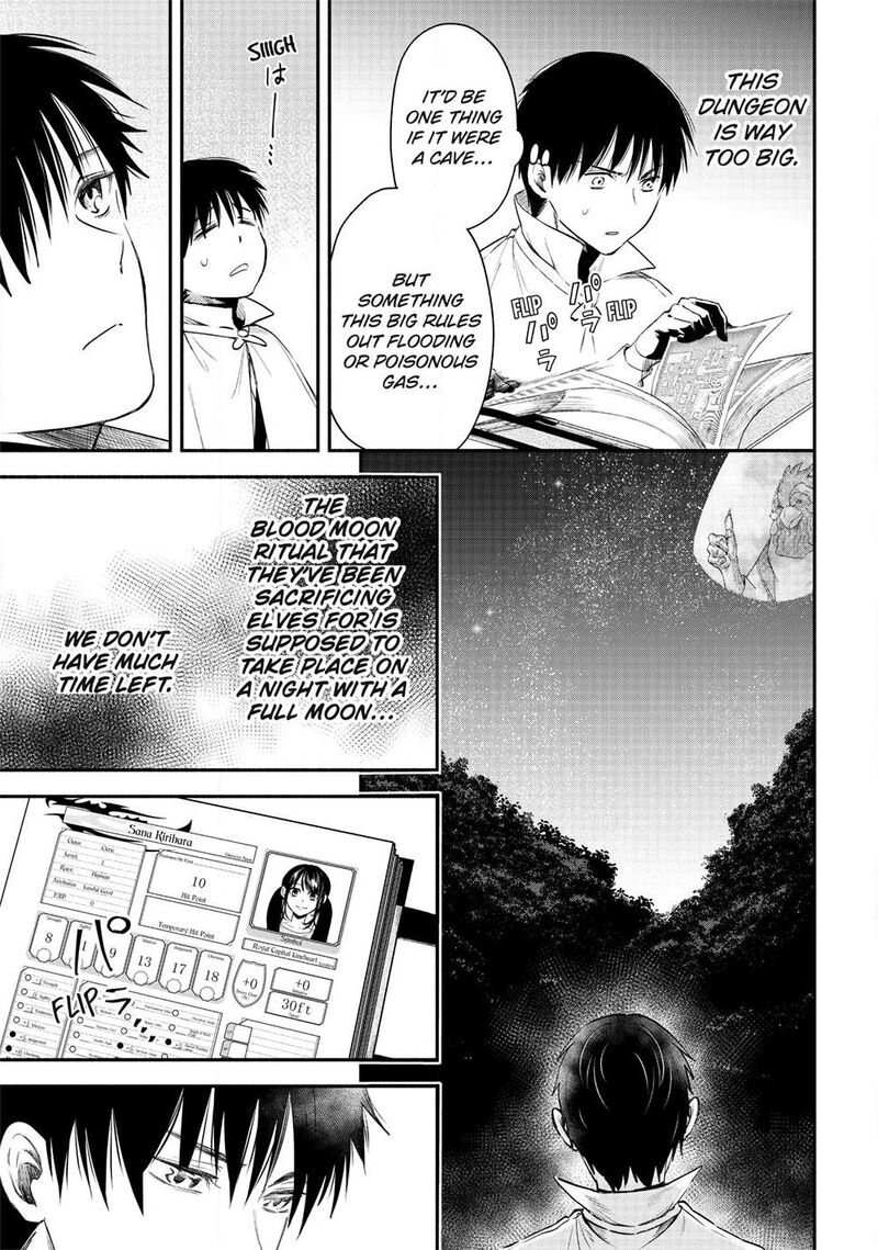 Isekai Man Chikin Hp 1 No Mama De Saikyou Saisoku Danjon Kouryaku 132 5