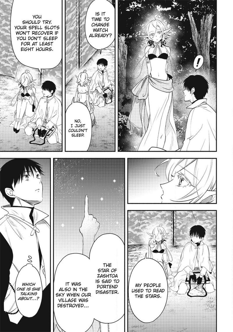 Isekai Man Chikin Hp 1 No Mama De Saikyou Saisoku Danjon Kouryaku 132 7