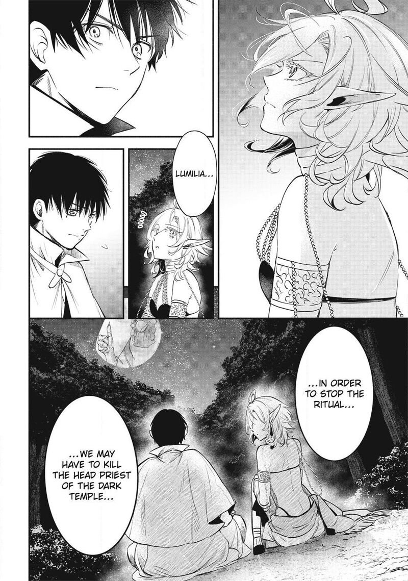 Isekai Man Chikin Hp 1 No Mama De Saikyou Saisoku Danjon Kouryaku 132 8