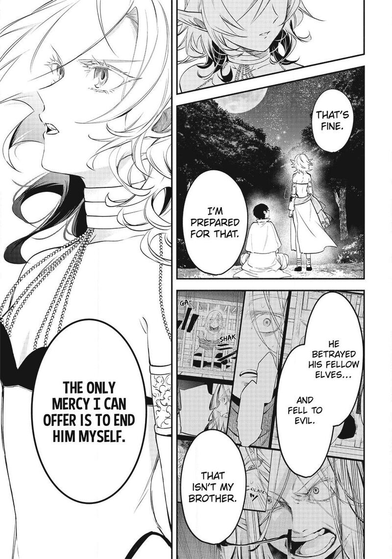 Isekai Man Chikin Hp 1 No Mama De Saikyou Saisoku Danjon Kouryaku 132 9