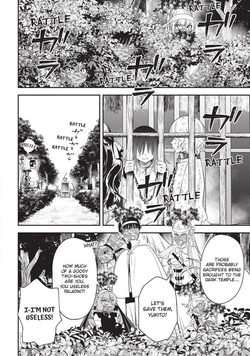 Isekai Man Chikin Hp 1 No Mama De Saikyou Saisoku Danjon Kouryaku 133 10