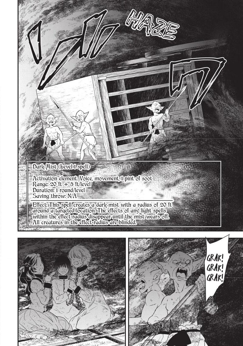 Isekai Man Chikin Hp 1 No Mama De Saikyou Saisoku Danjon Kouryaku 133 14