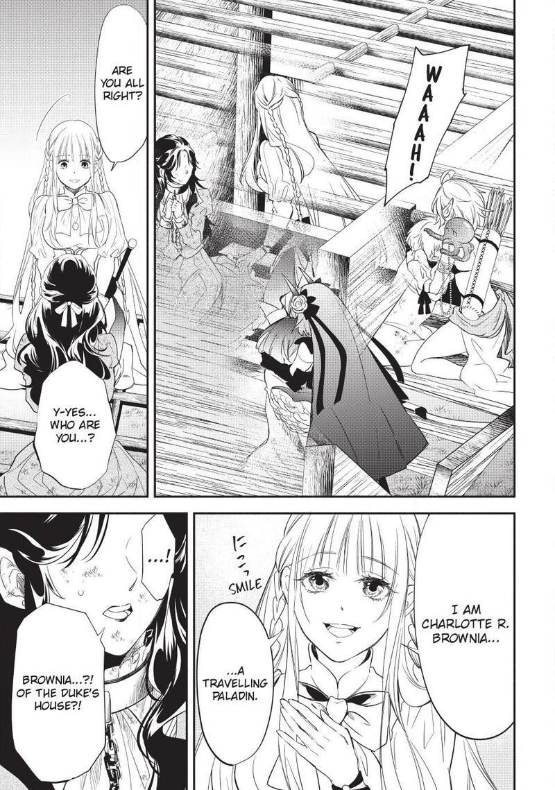 Isekai Man Chikin Hp 1 No Mama De Saikyou Saisoku Danjon Kouryaku 133 19