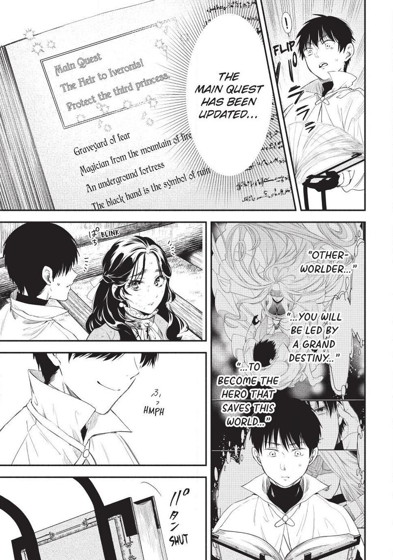 Isekai Man Chikin Hp 1 No Mama De Saikyou Saisoku Danjon Kouryaku 133 21