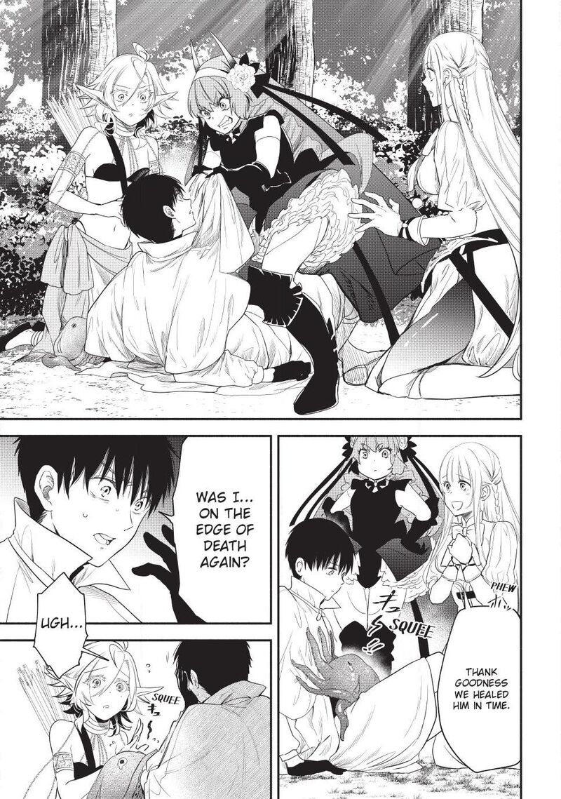 Isekai Man Chikin Hp 1 No Mama De Saikyou Saisoku Danjon Kouryaku 133 5