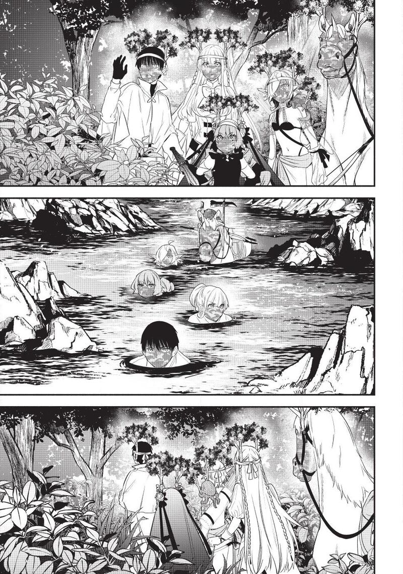 Isekai Man Chikin Hp 1 No Mama De Saikyou Saisoku Danjon Kouryaku 133 7