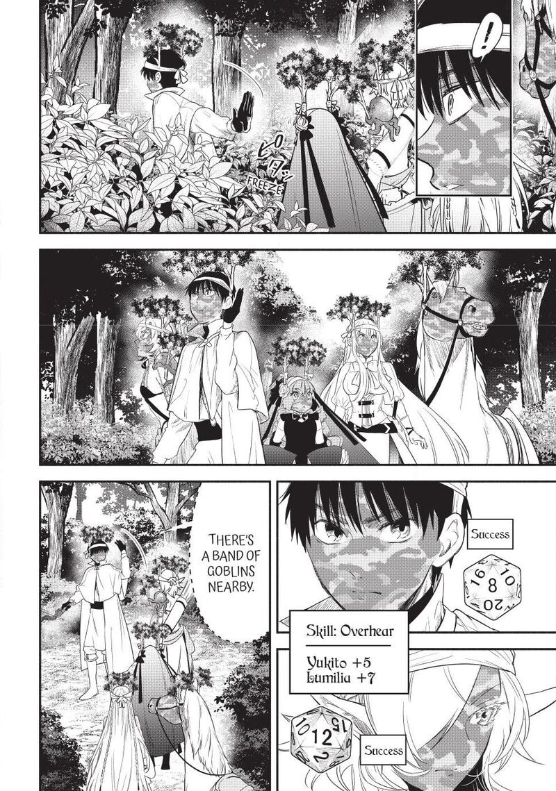 Isekai Man Chikin Hp 1 No Mama De Saikyou Saisoku Danjon Kouryaku 133 8