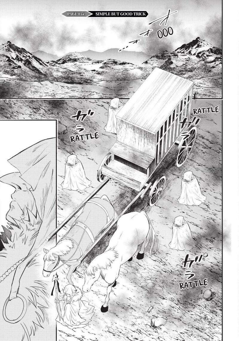 Isekai Man Chikin Hp 1 No Mama De Saikyou Saisoku Danjon Kouryaku 134 1