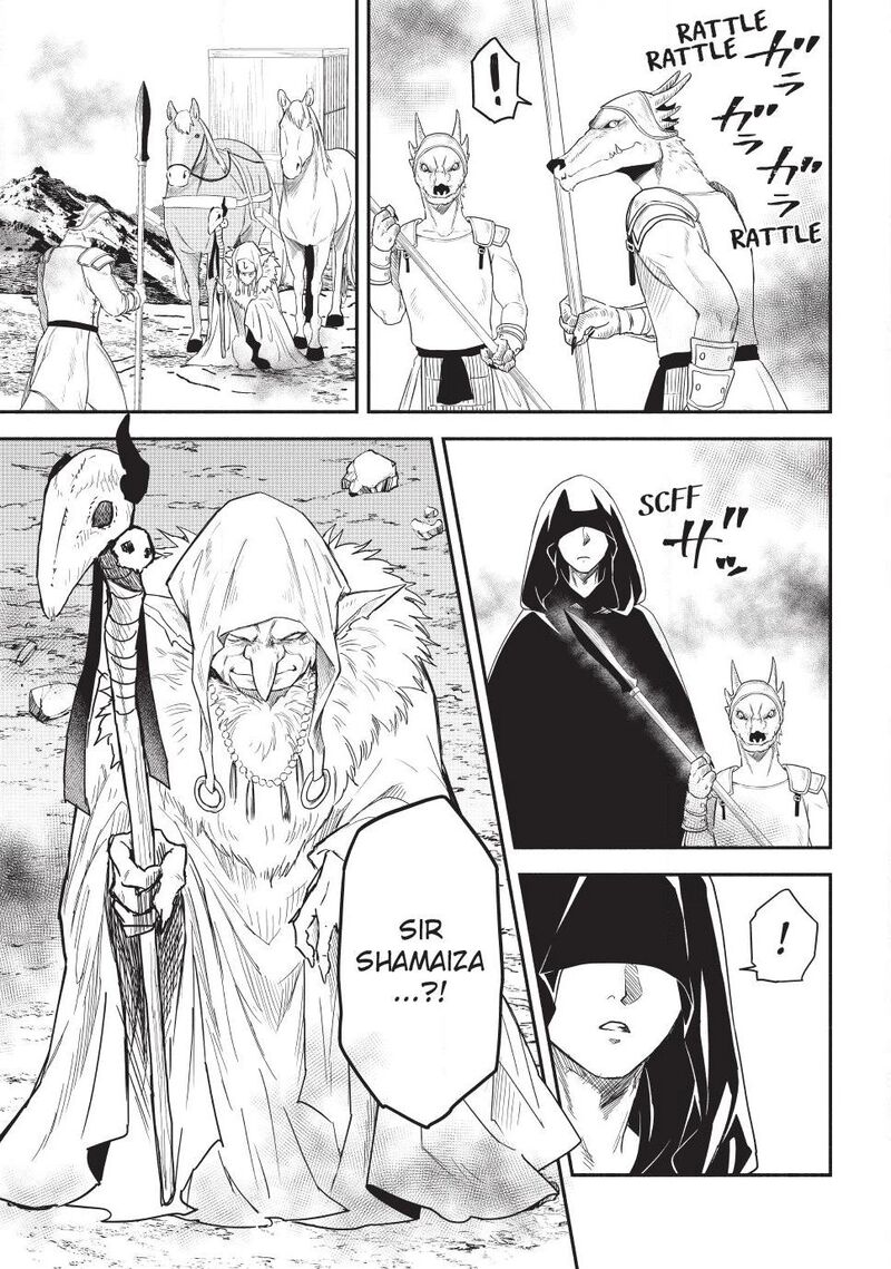 Isekai Man Chikin Hp 1 No Mama De Saikyou Saisoku Danjon Kouryaku 134 3