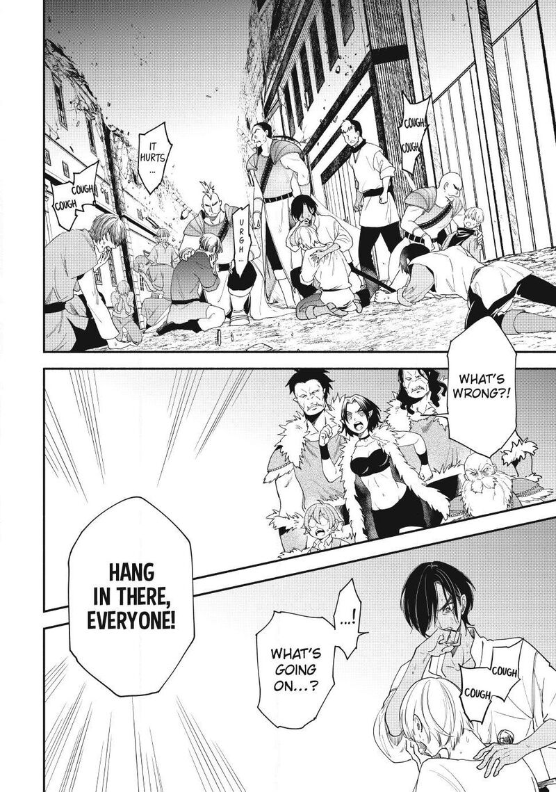 Isekai Man Chikin Hp 1 No Mama De Saikyou Saisoku Danjon Kouryaku 148 10