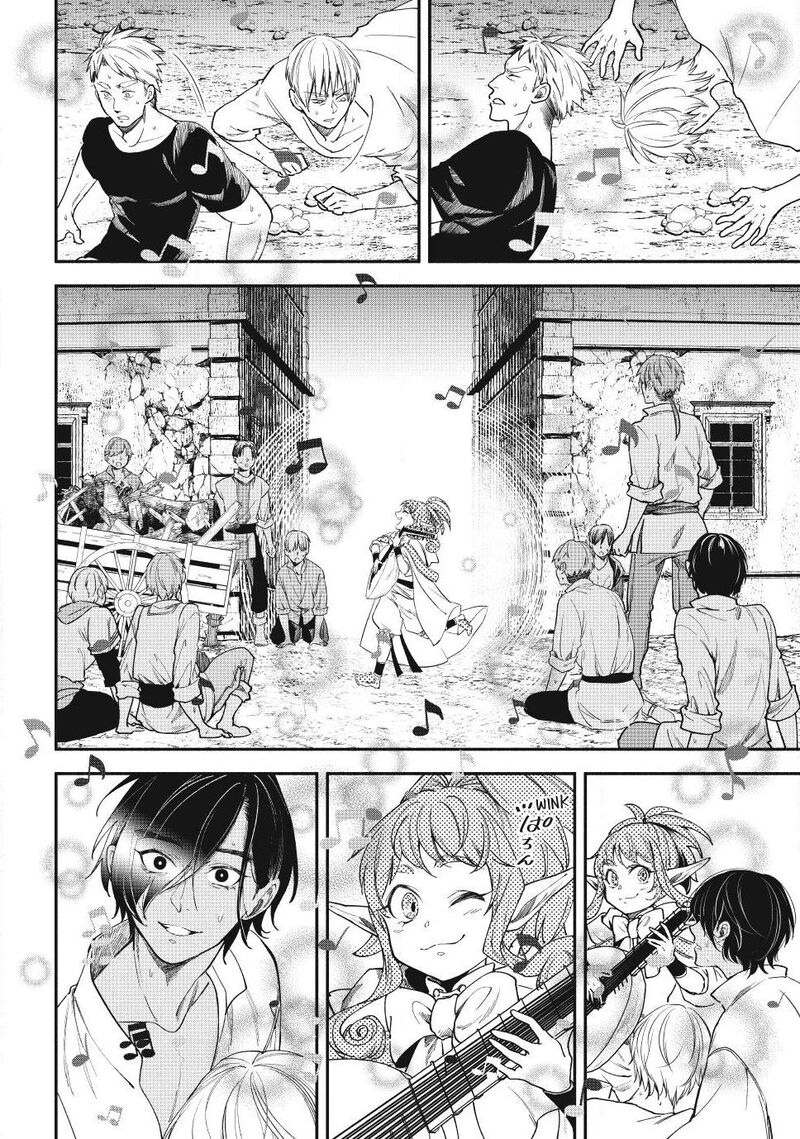 Isekai Man Chikin Hp 1 No Mama De Saikyou Saisoku Danjon Kouryaku 149 2