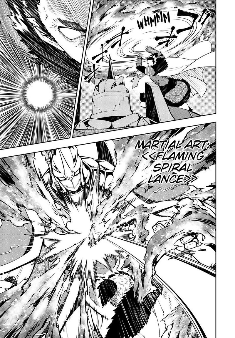 Isekai Maou To Shoukan Shoujo Dorei Majutsu 131 12