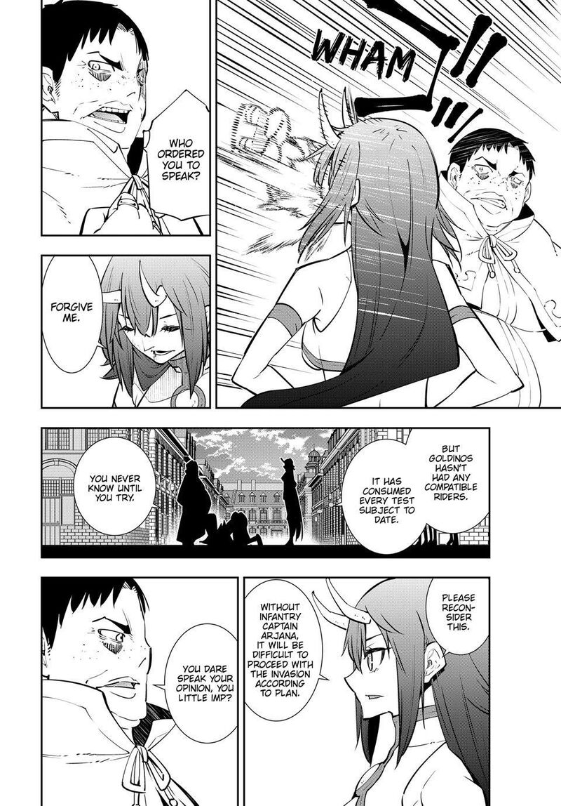 Isekai Maou To Shoukan Shoujo Dorei Majutsu 131 32