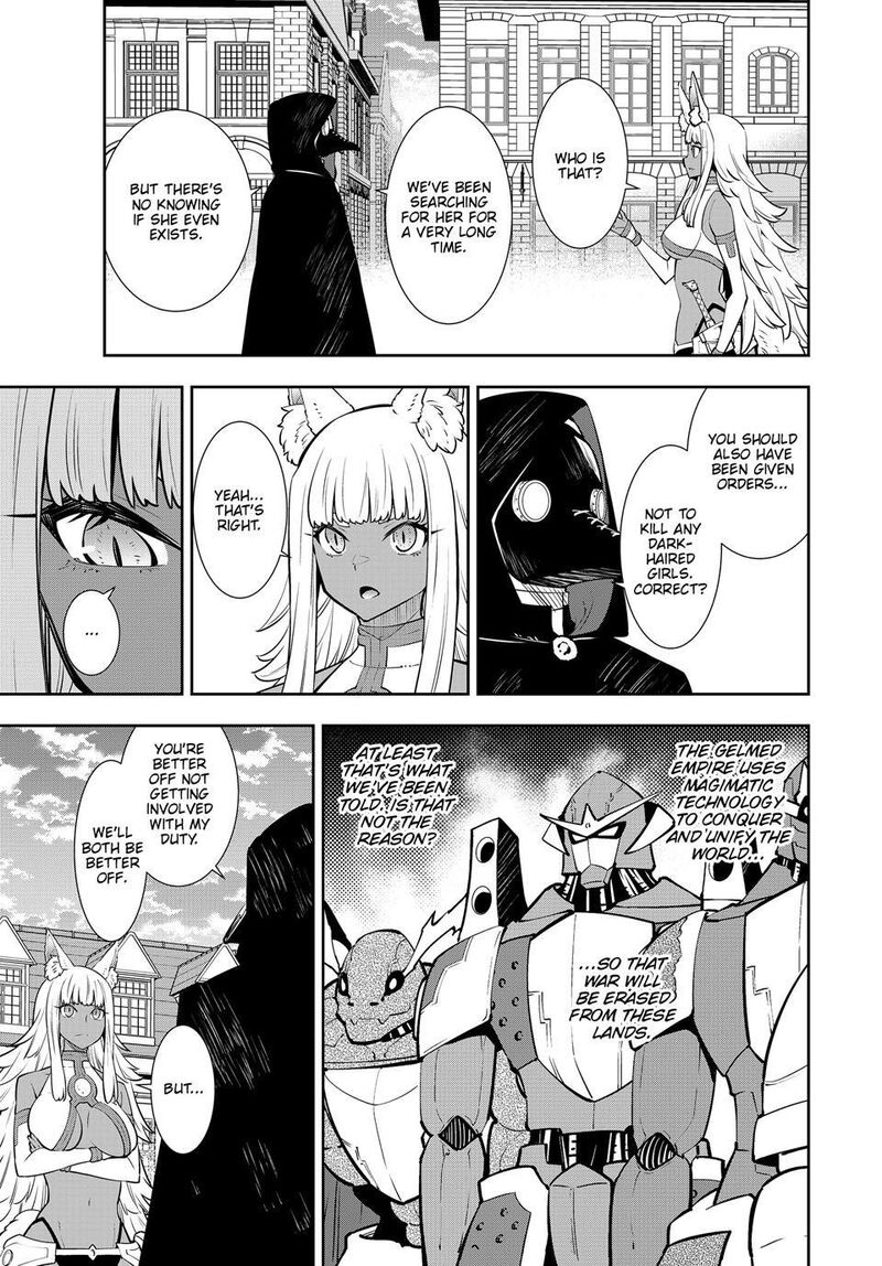 Isekai Maou To Shoukan Shoujo Dorei Majutsu 131 39